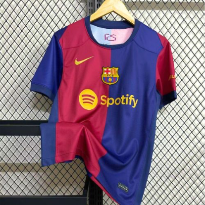 FC Barclona Home Kit